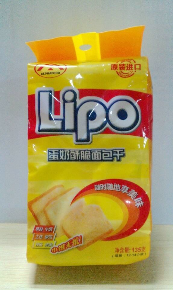 Lipo蛋奶酥脆面包干，單價10.8元/包