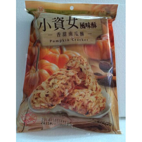 小资女香甜南瓜酥,单价:¥17.9元