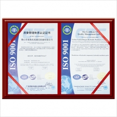 ISO9001 