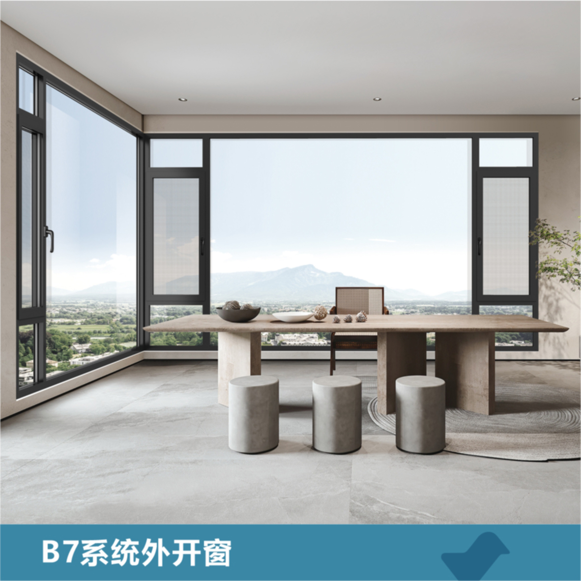 窗纱—体外开窗02