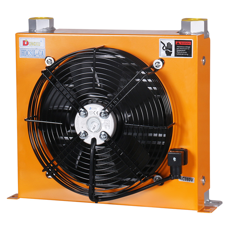 HDC80L-CA液压风冷式冷却器