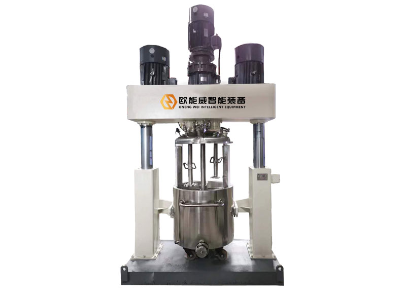 Strong disperser