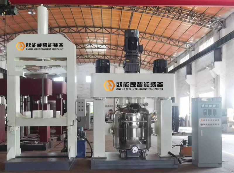 Complete set of equipment for 600L strong dispersion machine
