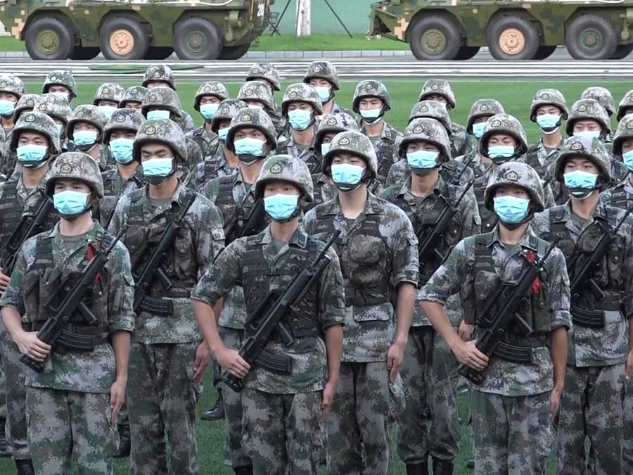 中国人民解放军75831部队