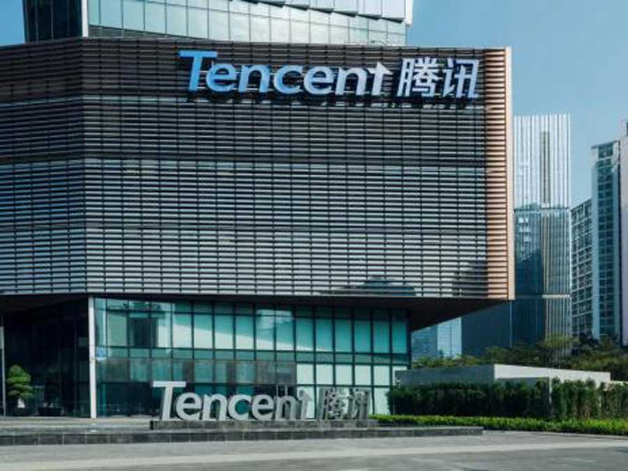 深圳市腾讯科技有限公司