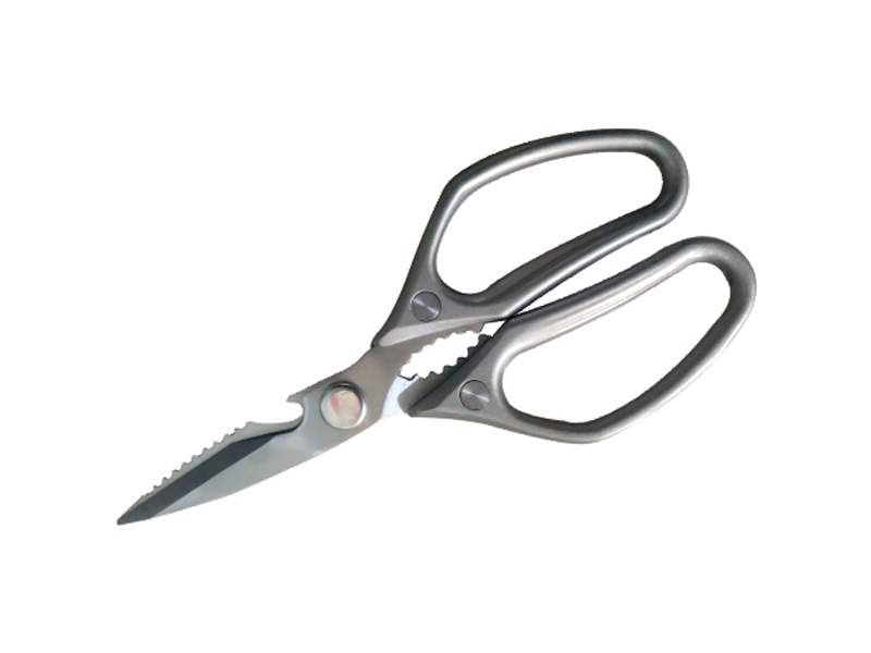 MULTIFUNCTIONAL KITCHEN SCISSORS