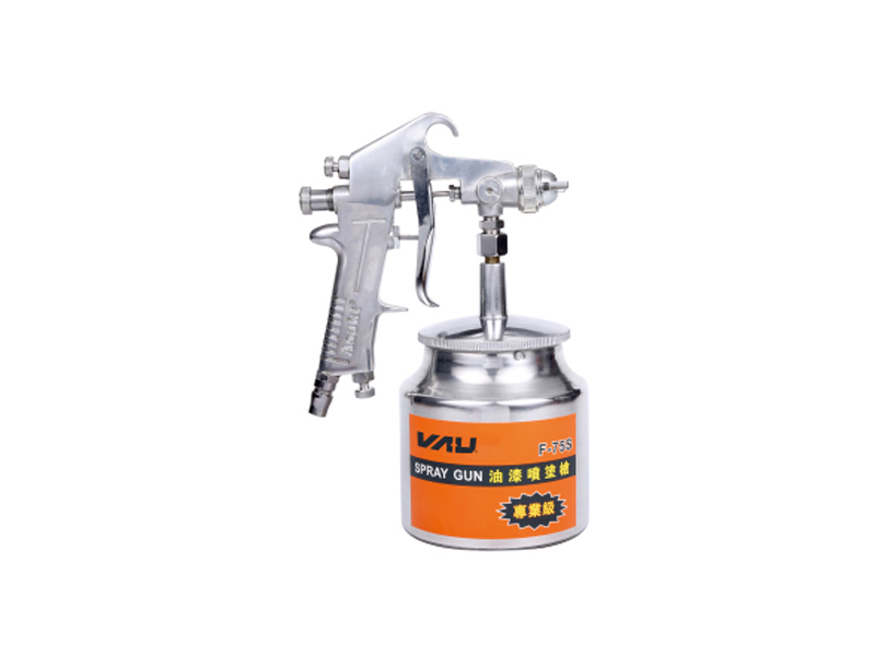 PAINT SPRAY GUN (UPPER)