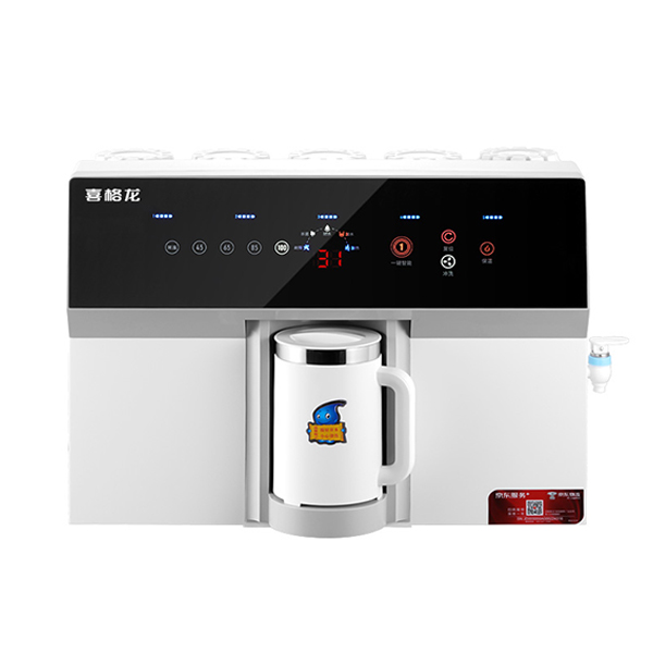  XGL-50G型反渗透净水器 大屏智能水壶款