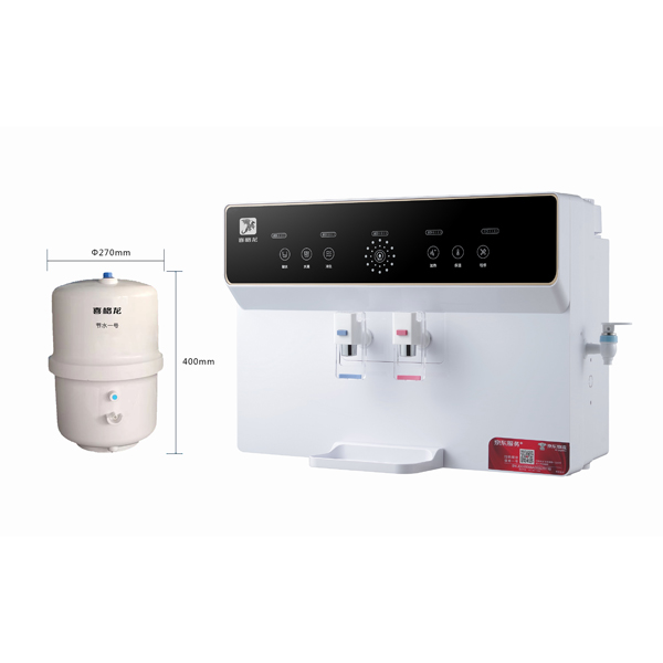  喜格龙 节水一号