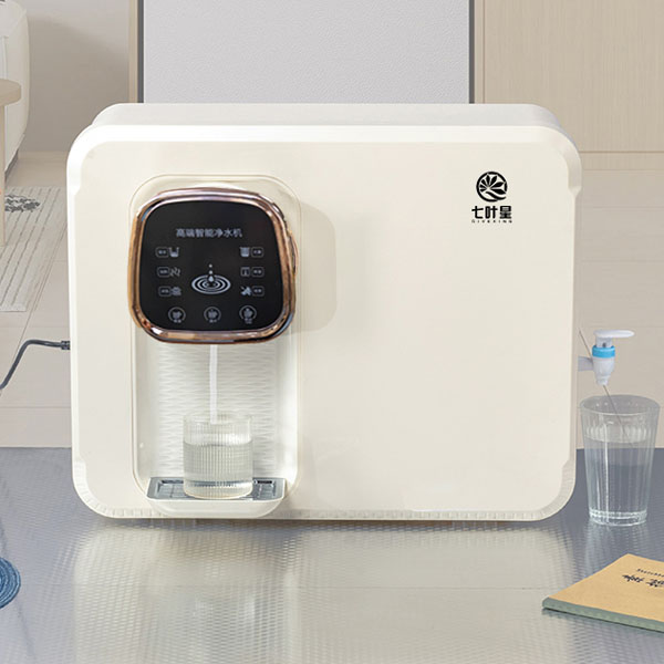  七叶星QYC-100G（横抽滤芯款） 