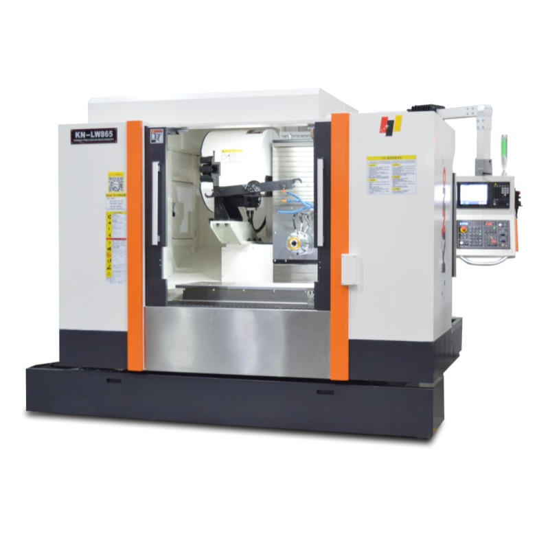 卧式加工中心KN-LW865