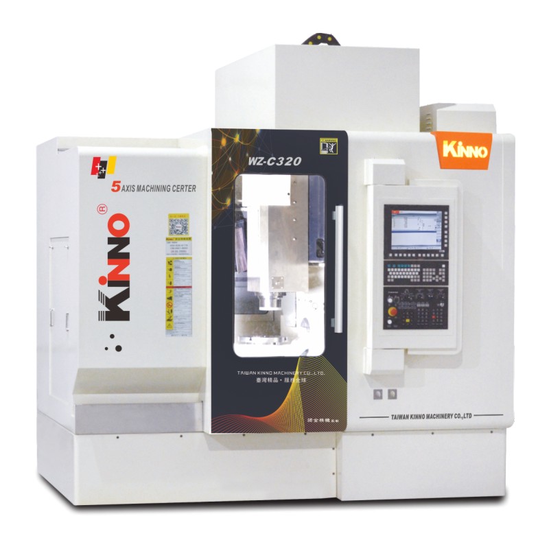 龙门五轴加工中心