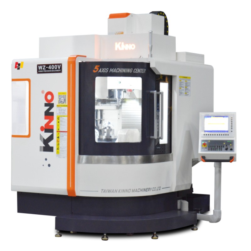 立式五轴加工中心