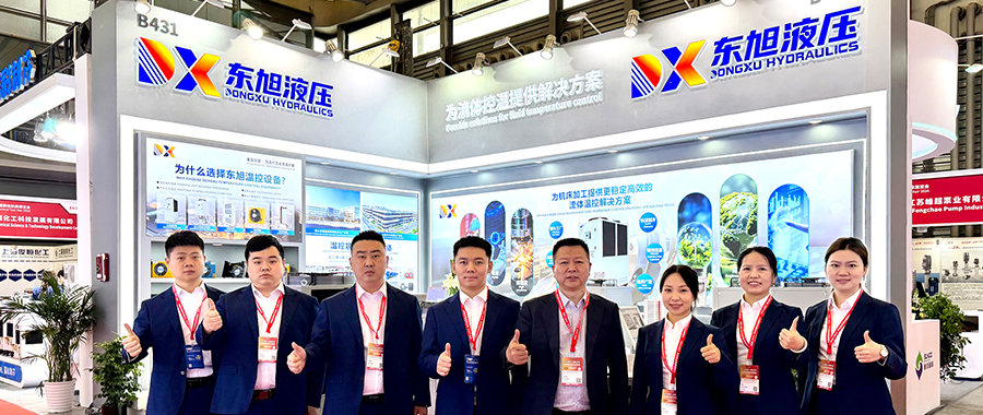 CCMT 2026圆满落幕 | 感恩相遇，东旭液压载誉而归，期待再续精彩